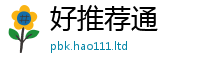 2025新奥天天开好彩开奖结果归一肖一码100‰能中多少钱